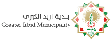 Greater Irbid Municipality